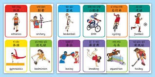 王者荣耀KPL夏季赛冠军争夺白热化