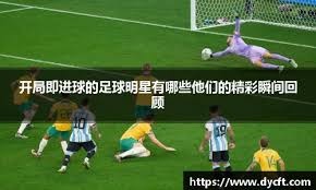 愿望说出来就不灵了哦！Jiejie曾许愿：希望一整年都有比赛打