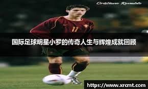 什么是“策略老练度”？（如何理解“策略老练度”）