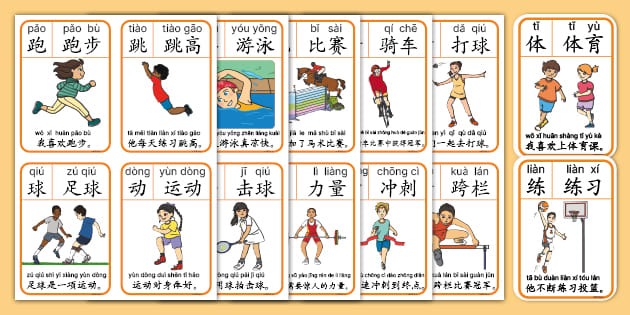 马斯切拉诺：让苏牙替补不是容易的决定，我们周中就沟通过