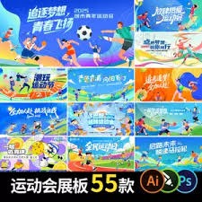 忠诚度体系