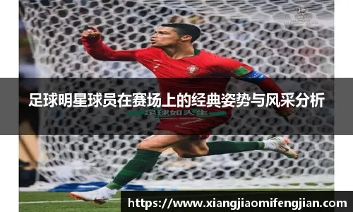 扑克中期最容易犯的错（扑克中期常见误区）