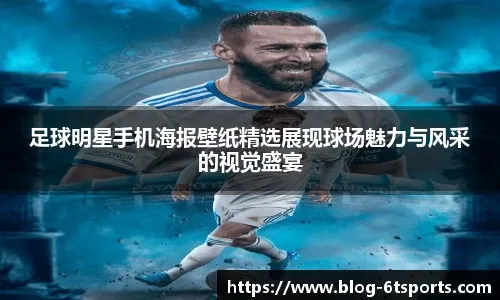 10-1惨案！罗德里600天破荒+新援传射，曼城足总杯火力能延续？