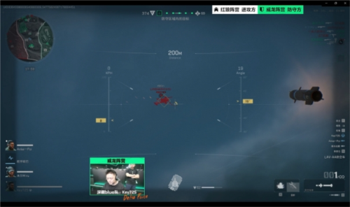 球迷文化的 球迷文化的