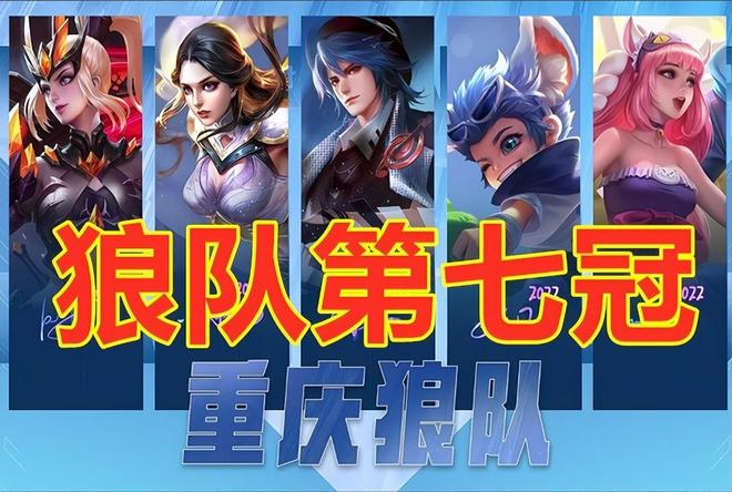 18年冬窗 18年冬窗