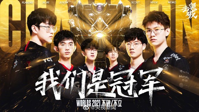 运营与变现 运营与变现